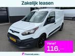 Ford Transit Connect 1.5 TDCI L2 EURO 6 MARGE Airco / Cruise, Auto's, 21 km/l, Electronic Stability Program (ESP), 101 pk, Gebruikt