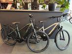 Actie Bianchi T-Tronik T E-Bike Van €1999,- Nu Voor €1499,-, Nieuw, Overige merken, 50 km per accu of meer, Ophalen