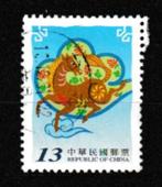 Taiwan 2001. Nieuwjaar - Jaar vh Paard, Ophalen of Verzenden, Gestempeld, Oost-Azië