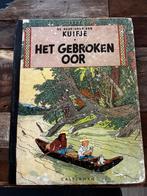4 strips kuifje hardcover, Gelezen, Meerdere stripboeken, Hergé ,Casterman, Ophalen of Verzenden