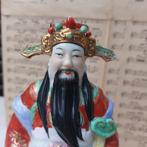 Set Fu Lu Shou voor voorspoed, rijkdom en lang leven, Ophalen of Verzenden