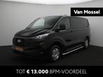 Ford Transit Custom 280 2.0 TDCI L1H1 Trend | Sidebars | Cam, 12 maanden, Gebruikt, Euro 6, 4 cilinders