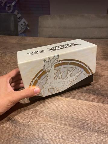 Pokemon kaarten bulk van Brilliant Stars beschikbaar voor biedingen