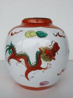 Vintage Chinese gemberpot met draak en feniks, Antiek en Kunst, Ophalen of Verzenden