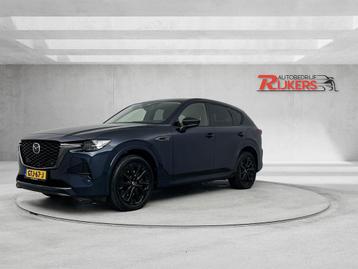 Mazda CX-60 2.5 e-SkyActiv PHEV Homura AWD Panoradak,360Came beschikbaar voor biedingen