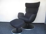 SUPER NETTE Conform Turtle design relax fauteuil stof zwart, Verzenden, Zo goed als nieuw, Metaal, 50 tot 75 cm