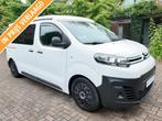 Citroën Jumpy E-Fixxter, de compacte!, Caravans en Kamperen, Buscamper of Camperbus, Watertank (Schoon), Hefdak, Treinzit