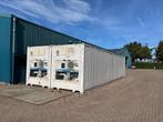 2 gebruikte 40ft High Cube Reefer | geïsoleerde zeecontainer, Zakelijke goederen, Ophalen