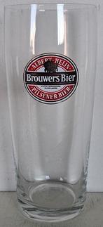 Brouwers Bier Albert Heijn Pilsener Bier glas fluitje, Verzamelen, Ophalen of Verzenden, Gebruikt, Glas of Glazen, Overige merken