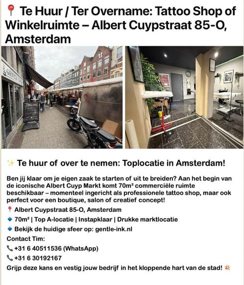 Te Huur/ Overname Winkelpand Albert Cuypstraat, Zakelijke goederen, Bedrijfs Onroerend goed, Winkelruimte, Huur