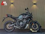 YAMAHA MT 07  - ABS - 2025 - Nieuwstaat, 2 cilinders, Bedrijf, Onbekend, Meer dan 35 kW