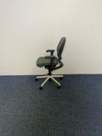 3 x Bureaustoel Ahrend 230, ergonomisch, ruim instelbaar, Huis en Inrichting, Ophalen, Gebruikt, Grijs, Bureaustoel