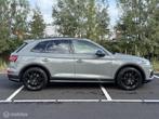 Audi SQ5 3.0 TFSI quattro PANO|MEMORY|HUD|ACC|LUCHTVERING|, Auto's, Audi, Automaat, Gebruikt, 2995 cc, 109 €/maand