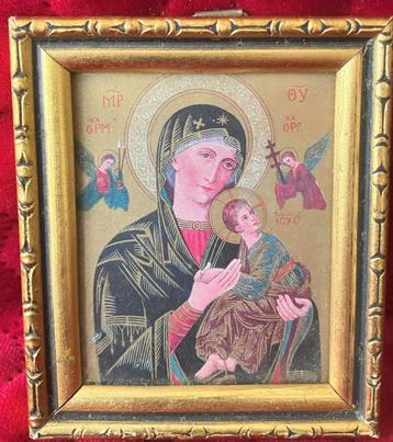 Heilige maria met het kindje Jezus ingelijst beschikbaar voor biedingen