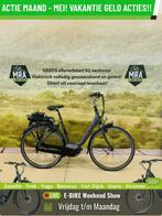 E-Bike! Koga E Nova! BOSCH Middenmotor! NIEUWSTAAT! TOP!, Gebruikt, 50 km per accu of meer, Overige merken