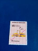 Postzegel Dominicaanse Republiek 1977, Ophalen of Verzenden