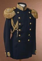 GEZOCHT: Uniformjas GROTE MAAT, Carnaval, Verzenden, Overige maten, Kleding