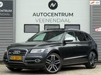 Audi SQ5 3.0 TDI V6 Quattro PANO/TREKHAAK/LEDER/B&O/21 INCH/, Auto's, Audi, Automaat, 15 km/l, Gebruikt, Zwart