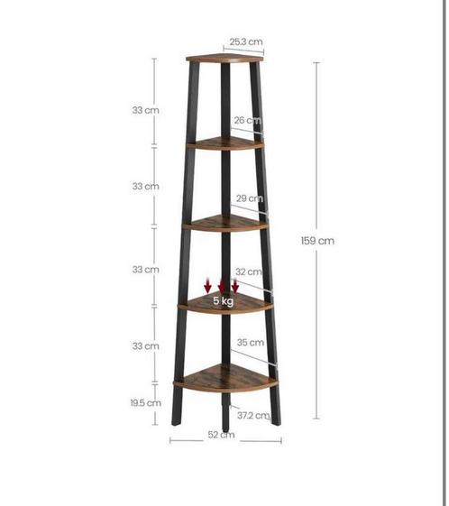VASAGLE Hoekplank - Wandplank - Boekenplank NIEUW IN DOOS, Huis en Inrichting, Woonaccessoires | Wandplanken en Boekenplanken