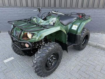 YAMAHA Grizzly 350 2WD 2011 beschikbaar voor biedingen