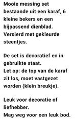 Vintage Arsbisch messing Karaf plus 6 bekers, Antiek en Kunst, Ophalen of Verzenden