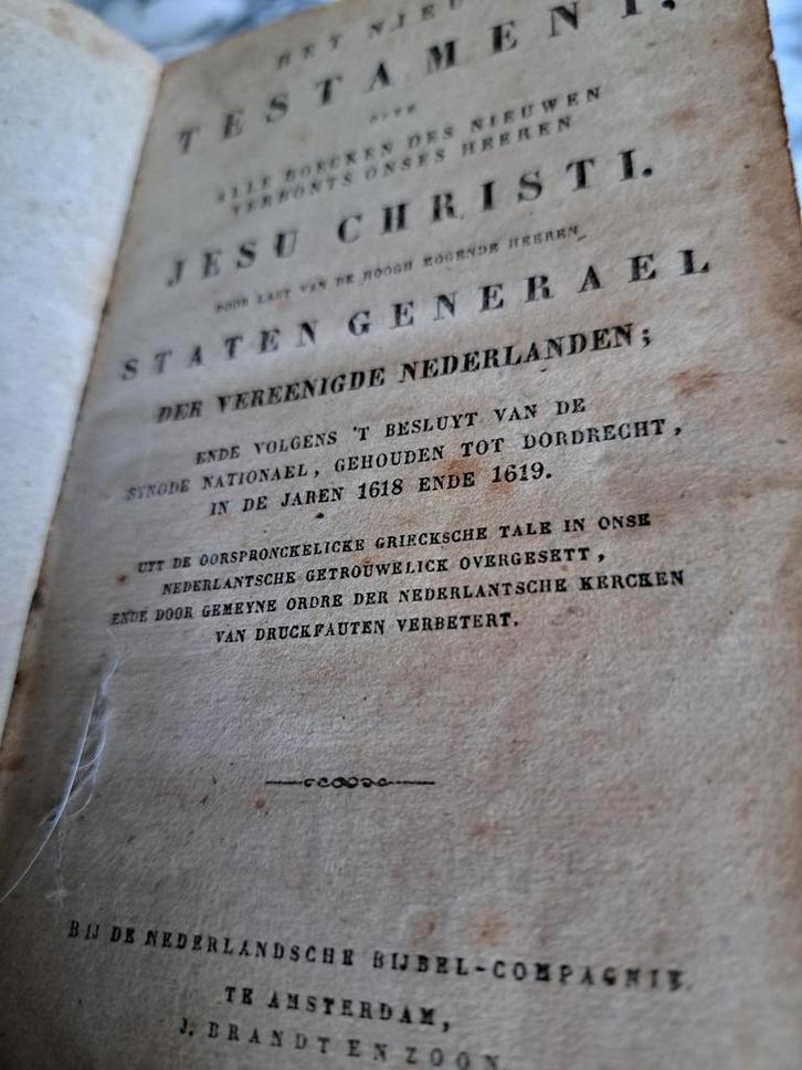 Antieke Bijbel - Nieuwe Testament, Psalmen & Gezangen, Antiek en Kunst, Antiek | Boeken en Bijbels, Ophalen of Verzenden