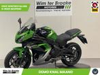 Kawasaki ER 6f ABS (bj 2016), 2 cilinders, Kawasaki, Bedrijf, Onbekend