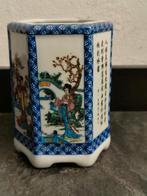 Vintage Japans hexagonal blauw wit vaasje 13 cm, Ophalen of Verzenden