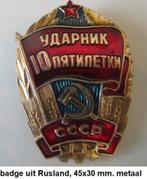 hele mooie badge,  uit Rusland, een onderscheiding, metaal, Ophalen of Verzenden, Zo goed als nieuw