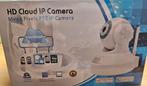 Videocamera babycam, Overige merken, Zo goed als nieuw, Geheugenkaart, Ophalen of Verzenden