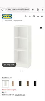 Boekenkast Billy Ikea, Ophalen, Zo goed als nieuw, 25 tot 50 cm, 50 tot 100 cm