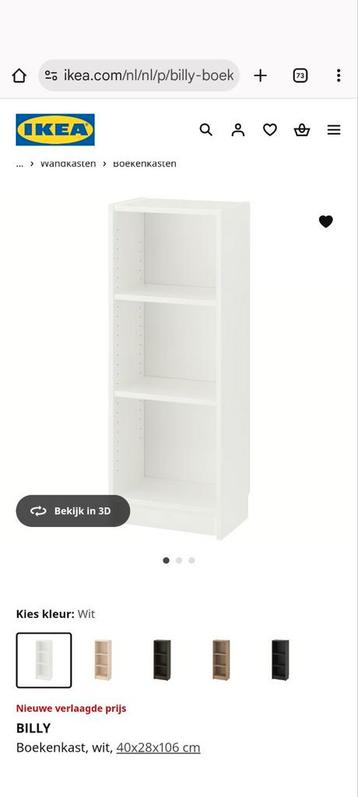 Boekenkast Billy Ikea  beschikbaar voor biedingen