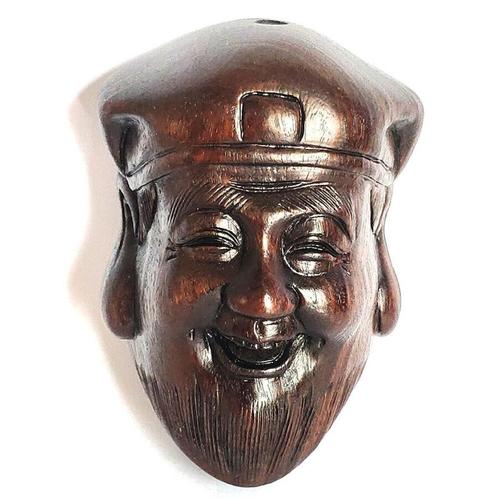 Grote Ironwood Netsuke - Little Noh Masker Meiji periode, Antiek en Kunst, Kunst | Niet-Westerse kunst, Ophalen of Verzenden