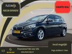 BMW 2-serie Gran Tourer 220i Luxury|NL AUTO|1e EIG|Pano|Lede, Auto's, 1998 cc, Gebruikt, Euro 6, 2-Serie Gran Tourer