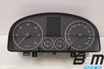 Tellerunit VW Touran 1T, Gebruikt