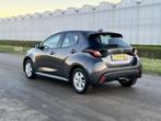 Mazda 2 Hybrid 1.5 Centre-line ACC, Camera, Stoelverwarming, Auto's, Mazda, Gebruikt, 49 €/maand, Bedrijf, 26 km/l