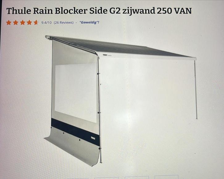 Thule zijwand luifel rain- en sunblocker  nieuw, Caravans en Kamperen, Caravan accessoires, Nieuw, Ophalen
