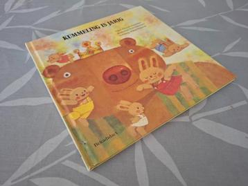 KUMMELING IS JARIG (Schaars!) beschikbaar voor biedingen