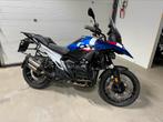 BMW R 1300 GS TROPHY RADAR 7306 km incl fabrieks garantie, Motoren, Motoren | BMW, Handvatverwarming, Particulier, Meer dan 35 kW