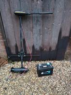 Minn kota traxxis 55lb met 105 ah traktie accu . Bb motor el, Watersport en Boten, Ophalen, Zo goed als nieuw, Overige typen