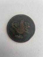 Ottomaanse Rijk - 40 Para, Postzegels en Munten, Ophalen of Verzenden, Overige landen, Losse munt