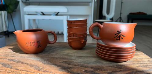 Chinees theeservies 14-delig, Huis en Inrichting, Keuken | Servies, Zo goed als nieuw, Kop(pen) en/of Schotel(s), Overige stijlen