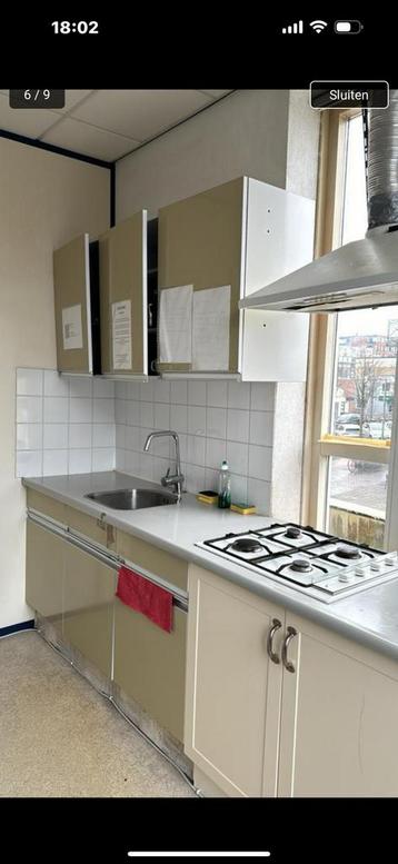 Kamer Te Huur beschikbaar voor biedingen
