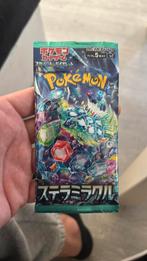 Stellar miracle booster packs 10x, Ophalen of Verzenden, Nieuw, Booster