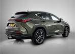 Lexus NX 450h+ AWD Executive Line | BTW Voertuig | Premium u, Auto's, Lexus, Automaat, 12 maanden, Gebruikt, Euro 6