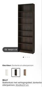 IKEA Billy Boekenkast 80x28x237 cm, Ophalen, Gebruikt, 200 cm of meer, 50 tot 100 cm