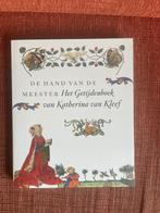 Het Getijdenboek Van Katharina Van Kleef, Nieuw, Ophalen of Verzenden, Schilder- en Tekenkunst
