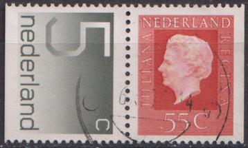 Postzegelboekje kombinatie No. C 123 O. kADV. no.73 B. beschikbaar voor biedingen