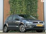 Volkswagen POLO 1.0 URANO GREY|APPLE CARPLAY|CRUSE|74K KM|AI, Stof, Gebruikt, 60 pk, Bedrijf