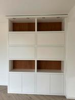 Moderne Kast/TV Wand/Boekenkast /  boekhouding of kantoor, Huis en Inrichting, Kasten | Boekenkasten, Ophalen, Kunststof, 200 cm of meer